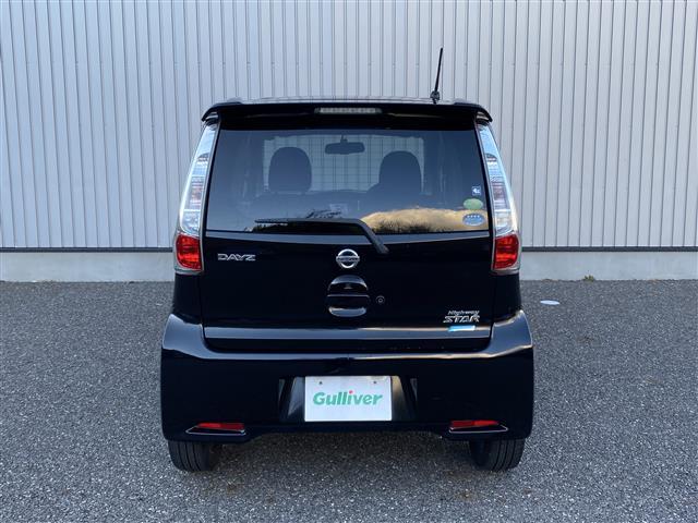 デイズ ハイウェイスター　Ｇ　純正ＳＤナビ　フルセグ／ＣＤ／ＤＶＤ／ＳＤ／Ｂｌｕｅｔｏｏｔｈ／ＵＳＢ　ＨＩＤヘッドライト　スマートキー　プッシュスタート　　全方位カメラ　純正１５インチアルミ（7枚目）