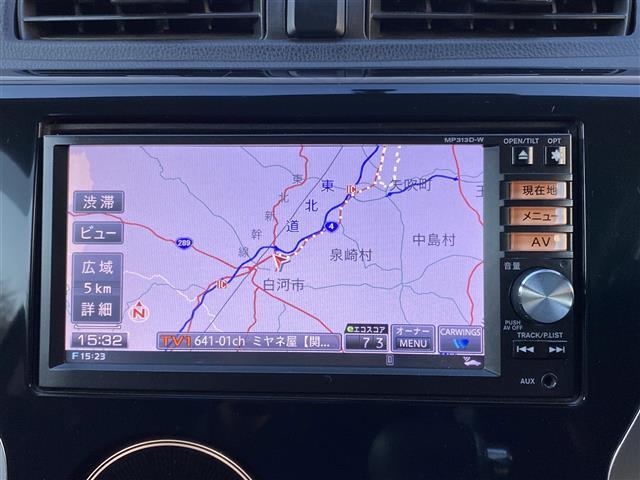 デイズ ハイウェイスター　Ｇ　純正ＳＤナビ　フルセグ／ＣＤ／ＤＶＤ／ＳＤ／Ｂｌｕｅｔｏｏｔｈ／ＵＳＢ　ＨＩＤヘッドライト　スマートキー　プッシュスタート　　全方位カメラ　純正１５インチアルミ（17枚目）