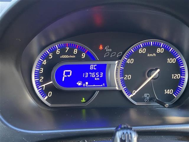 デイズ ハイウェイスター　Ｇ　純正ＳＤナビ　フルセグ／ＣＤ／ＤＶＤ／ＳＤ／Ｂｌｕｅｔｏｏｔｈ／ＵＳＢ　ＨＩＤヘッドライト　スマートキー　プッシュスタート　　全方位カメラ　純正１５インチアルミ（22枚目）