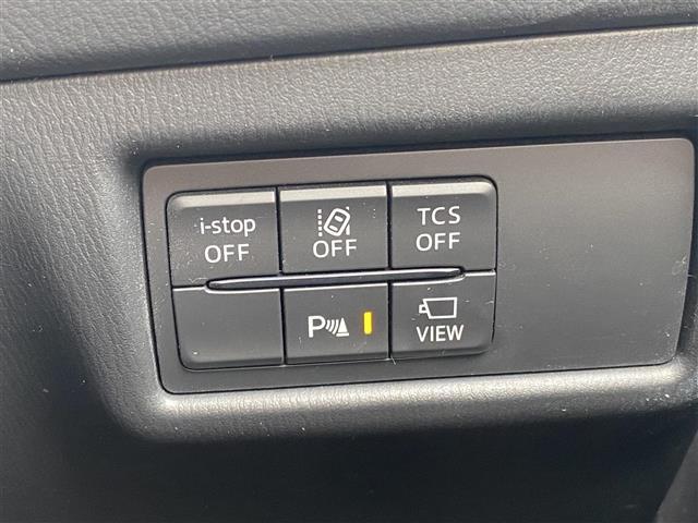 CX-5 20S プロアクティブ 純正SDナビ フルセグ/CD/DVD/SD/USB/Bluetooth バックカメラ サイドカメラ レーダークルーズ 衝突軽減ブレーキ 純正リモコンスターター(26枚目)