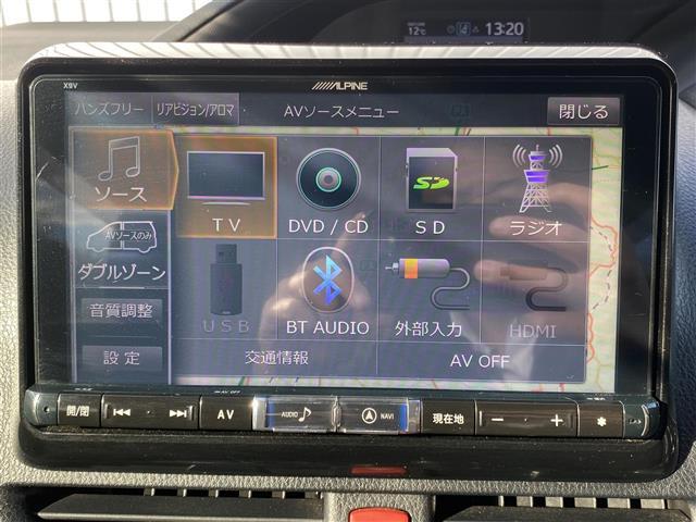 ヴォクシー ハイブリッドＶ　社外ＳＤ９インチナビ　フルセグ／ＣＤ／ＤＶＤ／Ｂｌｕｅｔｏｏｔｈ／ＳＤ　バックカメラ　ＬＥＤヘッドライト　シートヒーター　衝突軽減ブレーキ　両側パワースライドドア（22枚目）
