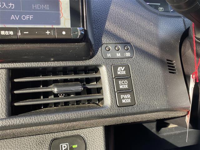 ヴォクシー ハイブリッドＶ　社外ＳＤ９インチナビ　フルセグ／ＣＤ／ＤＶＤ／Ｂｌｕｅｔｏｏｔｈ／ＳＤ　バックカメラ　ＬＥＤヘッドライト　シートヒーター　衝突軽減ブレーキ　両側パワースライドドア（25枚目）