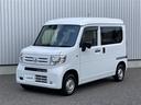 Ｎ－ＶＡＮ Ｇ・ホンダセンシング　４ＷＤ　ホンダセンシング　純正ＳＤナビ　フルセグＴＶ（ＣＤ／ＤＶＤ／Ｂｌｕｅｔｏｏｔｈ／ＳＤ）　バックカメラ　オーバーヘッドコンソール　レーダークルーズ　前後録画ドライブレコーダー（3枚目）