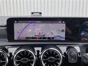 A180 サンルーフ 純正SDナビ フルセグ/Bluetooth/USB LEDヘッドライト 衝突軽減ブレーキ レーンキープ レーダークルーズ 全方位カメラ シートヒーター パワーシート(17枚目)