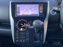 ハイウェイスター　Ｇ　純正ＳＤナビ　フルセグ／ＣＤ／ＤＶＤ／ＳＤ／Ｂｌｕｅｔｏｏｔｈ／ＵＳＢ　ＨＩＤヘッドライト　スマートキー　プッシュスタート　　全方位カメラ　純正１５インチアルミ（19枚目）