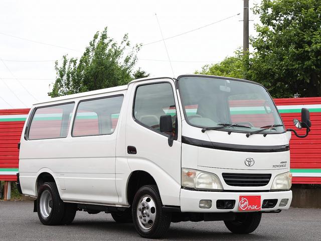 トヨエース ルートバン トヨエース ルートバン
