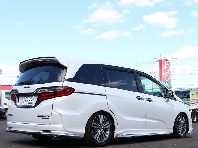 ホンダ オデッセイハイブリッド その他 ハイブリッドアブソルート ｅｘホンダセンシング ワンオーナー車 スマートキー２個 ホンダセンシング ｌｅｄライト フォグ 純正ナビｄｖｄ再生ｏｋ フリップｄモニター フルセグｔｖ 全方位カメラ 液晶ミラー 無限エアロ 車高調