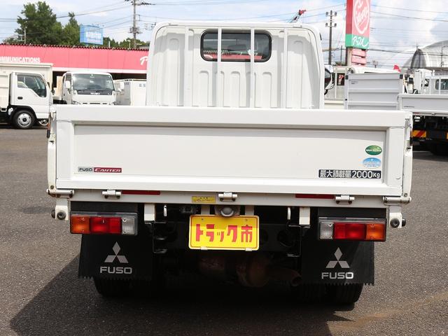 千葉県の三菱ふそうの中古車なら【グーネット】～2ページ目～