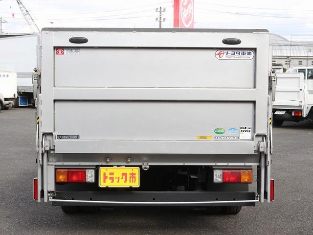 トヨタ トヨエース