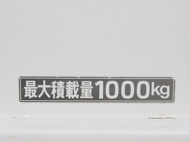 日産 バネットトラック