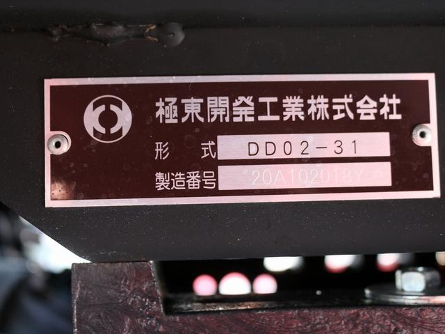 　２ｔ　全低床強化ダンプ　ＡＥＢＳカメラ　衝突軽減ブレーキ　車線逸脱警報装置　トラクションコントロール　５ＭＴ　坂道発進補助装置　メッキパーツ　キーレス　ＥＴＣ　左電動格納ミラー　中間ピン２本　１０尺(30枚目)