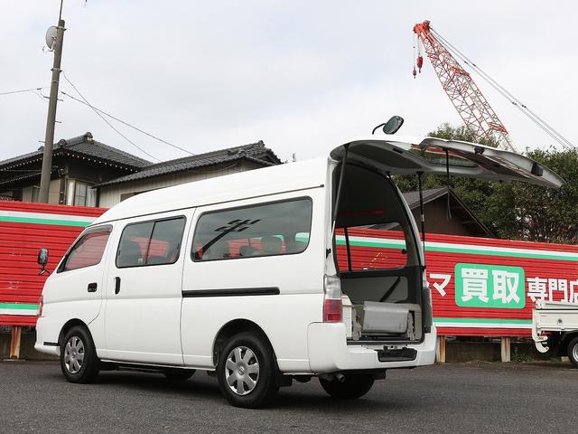 キャラバンバス 　ウェルキャブ　福祉車　車いす移動　１０人乗　電動リフト　車いす固定オート　オートステップ　バックカメラ　ＲクーラーＲヒーター　集中ドアロック　バイザーマット（22枚目）