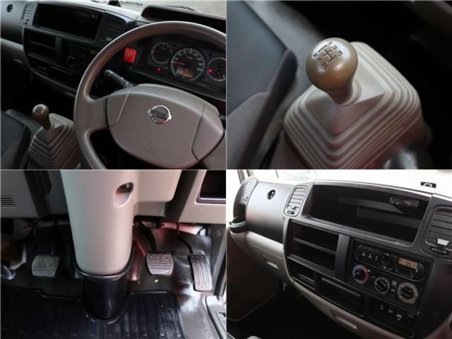 アトラストラック フルスーパーローDX 1.5トン積 平ボディ三方開 10尺 5速MT3ペダル 坂道発進補助装置 電格ミラー フォグランプ バイザーマット ETC 荷台寸法310-160-32 車両総重量3515K(9枚目)