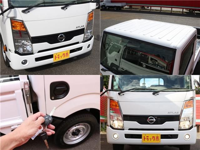 アトラストラック フルスーパーローDX 1.5トン積 平ボディ三方開 10尺 5速MT3ペダル 坂道発進補助装置 電格ミラー フォグランプ バイザーマット ETC 荷台寸法310-160-32 車両総重量3515K(13枚目)