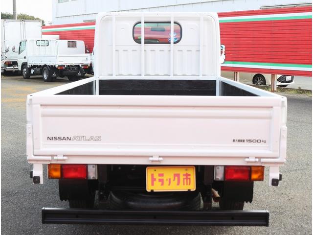 アトラストラック フルスーパーローDX 1.5トン積 平ボディ三方開 10尺 5速MT3ペダル 坂道発進補助装置 電格ミラー フォグランプ バイザーマット ETC 荷台寸法310-160-32 車両総重量3515K(21枚目)