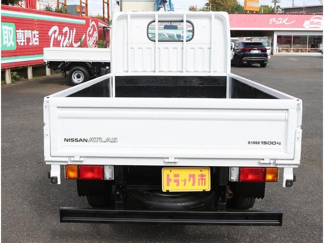 アトラストラック フルスーパーローDX 1.5トン積 平ボディ三方開 10尺 5速MT3ペダル 坂道発進補助装置 電格ミラー フォグランプ バイザーマット ETC 荷台寸法310-160-32 車両総重量3515K(23枚目)