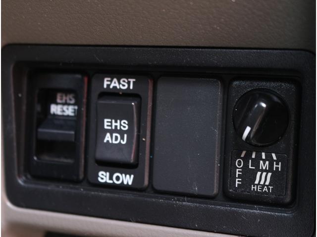 アトラストラック フルスーパーローDX 1.5トン積 平ボディ三方開 10尺 5速MT3ペダル 坂道発進補助装置 電格ミラー フォグランプ バイザーマット ETC 荷台寸法310-160-32 車両総重量3515K(38枚目)