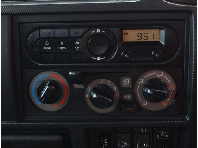 アトラストラック フルスーパーローDX 1.5トン積 平ボディ三方開 10尺 5速MT3ペダル 坂道発進補助装置 電格ミラー フォグランプ バイザーマット ETC 荷台寸法310-160-32 車両総重量3515K(40枚目)