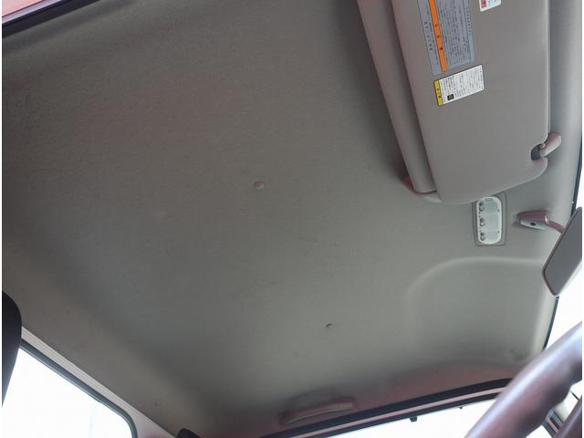 アトラストラック フルスーパーローDX 1.5トン積 平ボディ三方開 10尺 5速MT3ペダル 坂道発進補助装置 電格ミラー フォグランプ バイザーマット ETC 荷台寸法310-160-32 車両総重量3515K(46枚目)