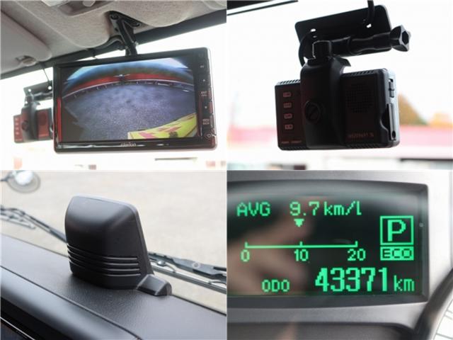 キャンター Wキャブ Wキャブ 垂直パワーゲート 4WD車 1.2トン積 6人乗 外SDナビ フルセグTV バックモニター ETC レーンアシスト 坂道発進補助 Rヒーター ミラーヒーター 新明和製PG 600K(13枚目)