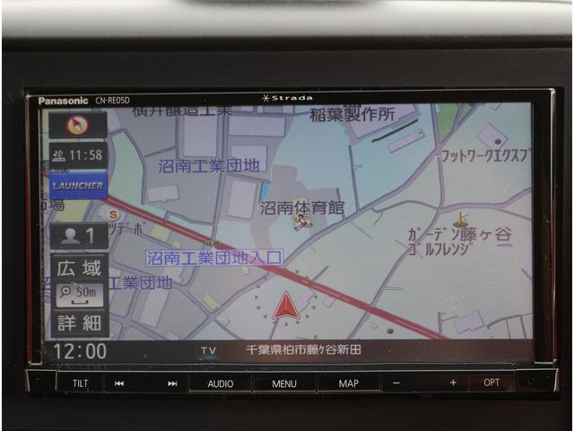 キャンター Wキャブ Wキャブ 垂直パワーゲート 4WD車 1.2トン積 6人乗 外SDナビ フルセグTV バックモニター ETC レーンアシスト 坂道発進補助 Rヒーター ミラーヒーター 新明和製PG 600K(52枚目)