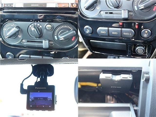 ジムニー ランドベンチャー　ワンオーナー　４ＷＤ　５速マニュアル　リフトＵＰ１インチ　モンスタースポーツサスペンション　レカロシート（純正シート車内積）　社外マフラー　キーレス＆予備キー　ＥＴＣ２．０　純正１６インチＡＷ（6枚目）