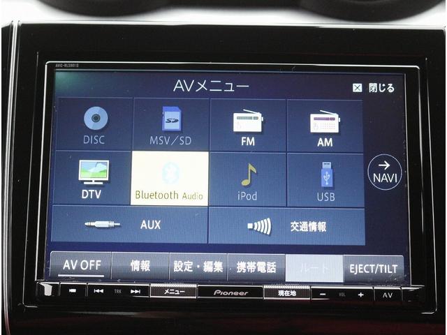 スイフト RS RSセーフティPKG 全方位モニター 純正ナビ&フルセグTV ETC スマートキー2個 パドルシフト ドライブレコーダー前後 シートヒーター レーダークルーズコントロール バイザー&フロアマット(22枚目)