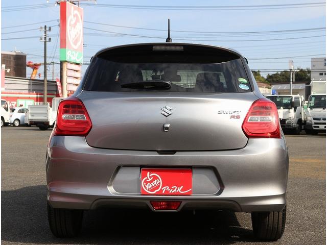 スイフト RS RSセーフティPKG 全方位モニター 純正ナビ&フルセグTV ETC スマートキー2個 パドルシフト ドライブレコーダー前後 シートヒーター レーダークルーズコントロール バイザー&フロアマット(46枚目)