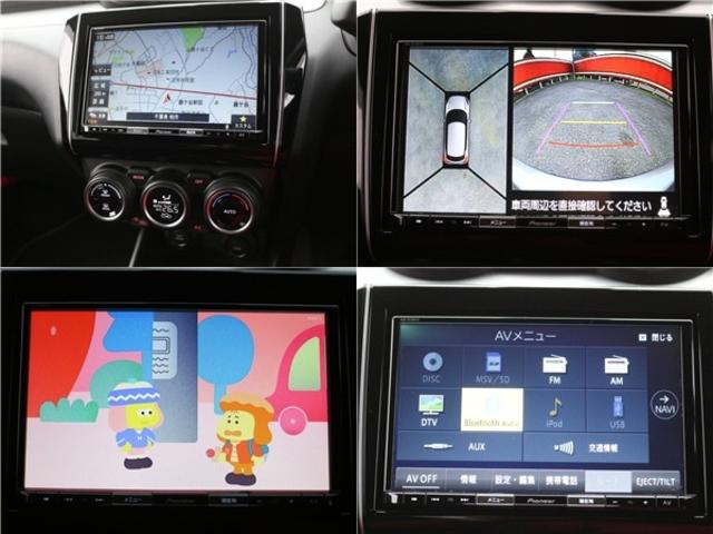 スイフト RS RSセーフティPKG 全方位モニター 純正ナビ&フルセグTV ETC スマートキー2個 パドルシフト ドライブレコーダー前後 シートヒーター レーダークルーズコントロール バイザー&フロアマット(54枚目)