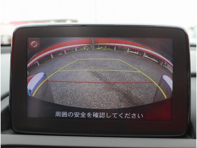 ミツオカ 　ロックスター　Ｓスペシャルパッケージ　光岡自動車５０周年記念車　限定２００台　専用レザーシート　１５インチヴィンテージアルミ＆タイヤ　ＬＥＤライト　衝突軽減ブレーキ　純正ナビ＆ＴＶ　アドバンスキー２個（45枚目）