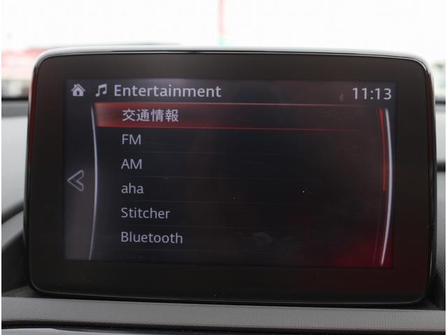 ミツオカ 　ロックスター　Ｓスペシャルパッケージ　光岡自動車５０周年記念車　限定２００台　専用レザーシート　１５インチヴィンテージアルミ＆タイヤ　ＬＥＤライト　衝突軽減ブレーキ　純正ナビ＆ＴＶ　アドバンスキー２個（47枚目）