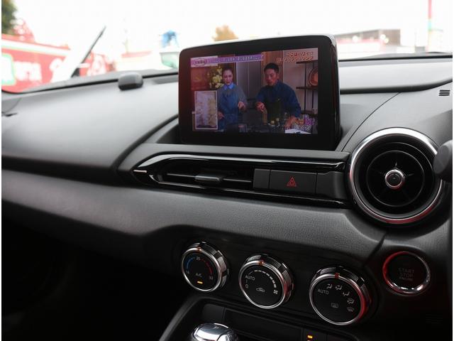 ミツオカ 　ロックスター　Ｓスペシャルパッケージ　光岡自動車５０周年記念車　限定２００台　専用レザーシート　１５インチヴィンテージアルミ＆タイヤ　ＬＥＤライト　衝突軽減ブレーキ　純正ナビ＆ＴＶ　アドバンスキー２個（64枚目）