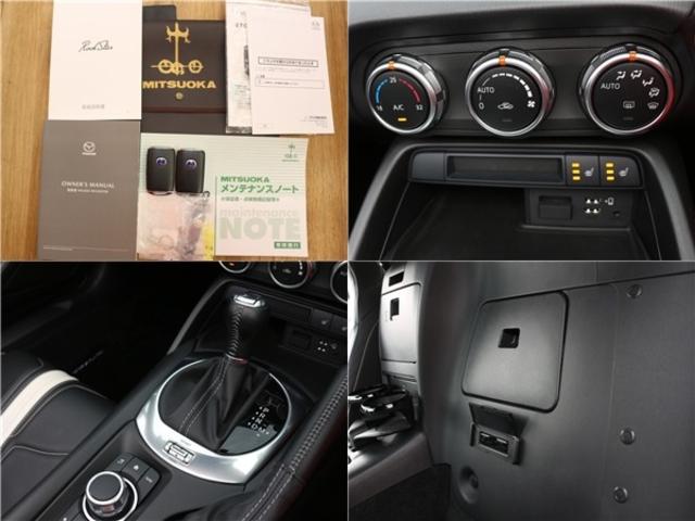 ミツオカ 　ロックスター　Ｓスペシャルパッケージ　光岡自動車５０周年記念車　限定２００台　専用レザーシート　１５インチヴィンテージアルミ＆タイヤ　ＬＥＤライト　衝突軽減ブレーキ　純正ナビ＆ＴＶ　アドバンスキー２個（76枚目）