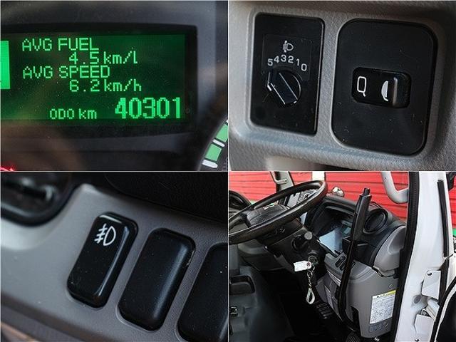 キャンター ダンプ 全低床強化ダンプ三方開 3トン積 5速MT3ペダル キーレス 中間ピン2個 電格ミラー フォグランプ バイザーマット 極東製荷台DD02-31 荷台寸法305-160-38 3t積 F5(11枚目)