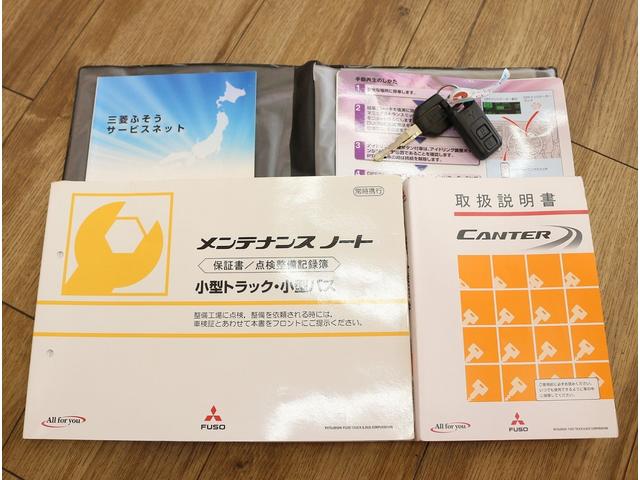 キャンター ダンプ 全低床強化ダンプ三方開 3トン積 5速MT3ペダル キーレス 中間ピン2個 電格ミラー フォグランプ バイザーマット 極東製荷台DD02-31 荷台寸法305-160-38 3t積 F5(55枚目)