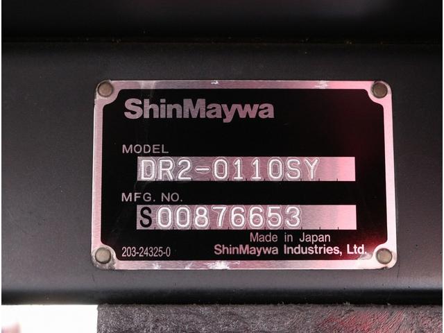 キャンター 全低床ダンプ　２ｔ　全低床強化ダンプ　５ＭＴ　衝突軽減ブレーキ付き！　車線逸脱警報装置　トラクションコントロール　新明和製ＤＲ２－０１１０ＳＹ　３方開　中間ピン　キーレス＆スペアキー　左電動格納ミラー　ＥＴＣ（35枚目）