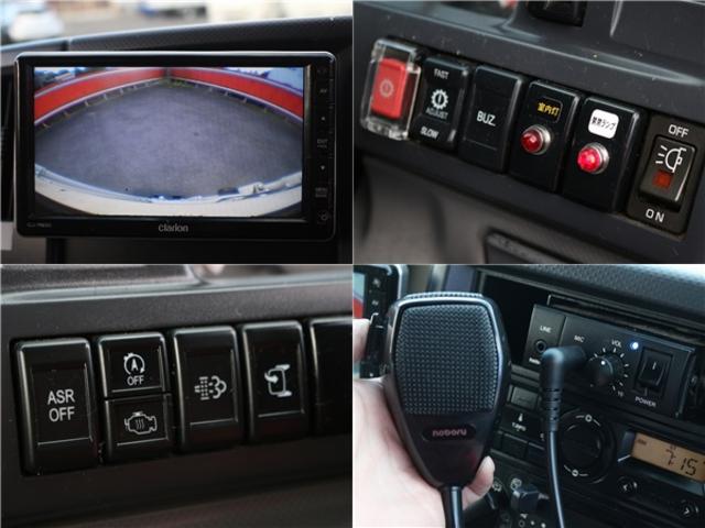 エルフトラック アルミV 1.5トン積 パネルV 三扉開カギ付 キーレス バックカメラ 室内灯ブザー アイドリングS 電格ミラー 拡声器ノボル製 ラッシングレール パブコ製 箱寸法308-164-197(15枚目)