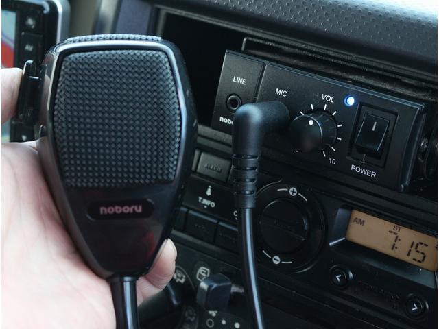 エルフトラック アルミV 1.5トン積 パネルV 三扉開カギ付 キーレス バックカメラ 室内灯ブザー アイドリングS 電格ミラー 拡声器ノボル製 ラッシングレール パブコ製 箱寸法308-164-197(66枚目)