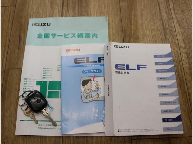 エルフトラック アルミV 1.5トン積 パネルV 三扉開カギ付 キーレス バックカメラ 室内灯ブザー アイドリングS 電格ミラー 拡声器ノボル製 ラッシングレール パブコ製 箱寸法308-164-197(77枚目)