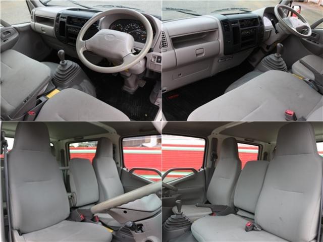 ダイナトラック 1t積載 Wキャブ 3.0ディーゼルターボ 5MT 6人乗り フォグライト付き 後輪シングルタイヤ バイザー&フロアマット 3方開 荷台寸210/160/38 普通免許対応 車両総重量3130キロ(62枚目)