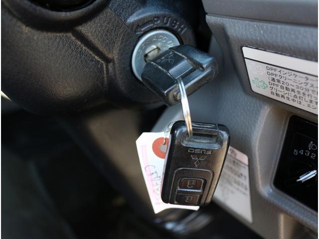 キャンター 全低床ダンプ　３ｔ　全低床強化ダンプ　５ＭＴ　車線逸脱警報装置　キーレス　ＥＴＣ　極東開発ＤＤ０２－３１　荷台寸３０４／１６０／３８　１０尺　３方開　中間ピン２本　コボレーン　ＳＴタイヤ　車両総重量６０１５キロ（66枚目）