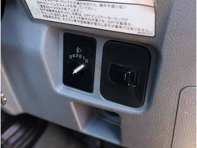 キャンター 　垂直パワーゲート　平ボディ三方開　２．９５トン積　集中ドアロック　レザー調シートカバー　荷台鉄板張り　電格ミラー　　コーナーライト　ドラレコ　荷台寸法３０７－１６０－３２　リフト寸法１１３－１５８（52枚目）