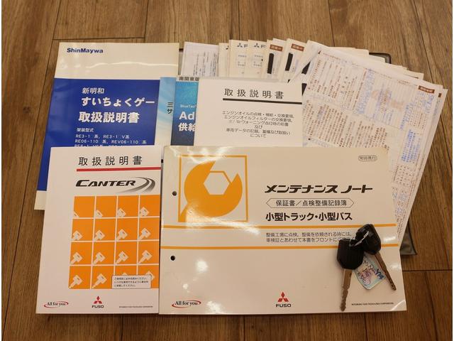 キャンター 　垂直パワーゲート　平ボディ三方開　２．９５トン積　集中ドアロック　レザー調シートカバー　荷台鉄板張り　電格ミラー　　コーナーライト　ドラレコ　荷台寸法３０７－１６０－３２　リフト寸法１１３－１５８（76枚目）
