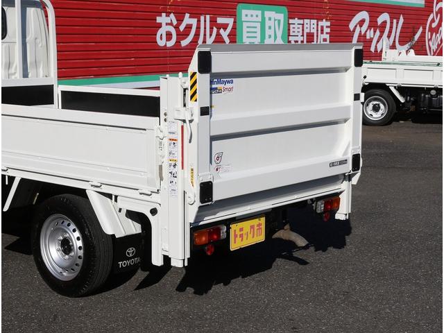 ダイナトラック 　垂直パワーゲート　４ＷＤ車　１．０５トン積　５速ＭＴ３ペダル　集中ドアロック　フォグランプ　サイドＢＯＸ　バイザーマット　ＲＥ０６－１１３３　６００Ｋ　荷台寸法３０５－１６０－３８　リフト８５－１５９（23枚目）