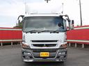 MITSUBISHI FUSO SUPER GREAT