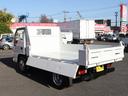 ISUZU ELF TRUCK