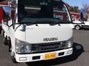 ISUZU ELF TRUCK