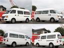 NISSAN CARAVAN BUS