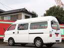 NISSAN CARAVAN BUS