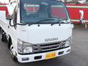 ISUZU ELF TRUCK